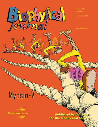 Illustration for article titled Perhaps the funkiest scientific journal cover ever published